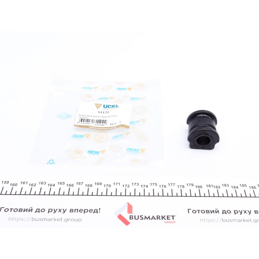 Втулка стабілізатора (переднього) VW Polo/Skoda Roomster/Fabia 99- (d=17mm)