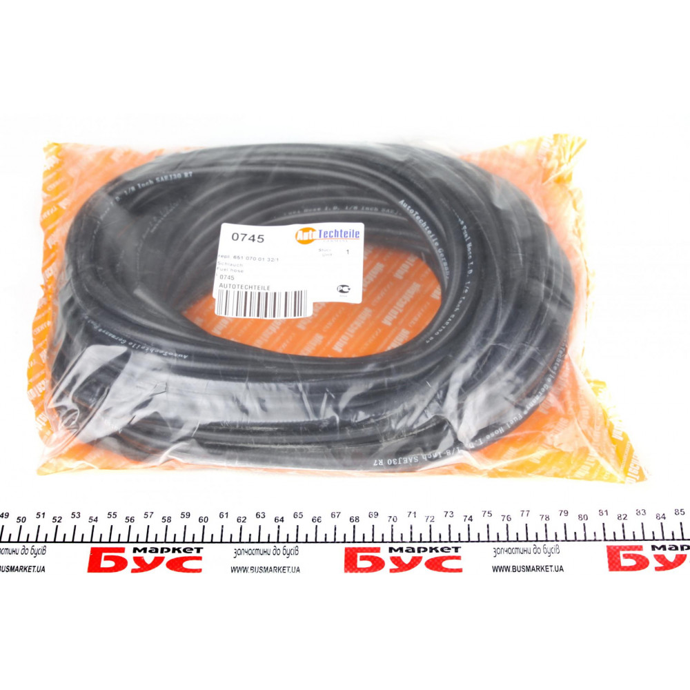 Шланг зливний MB Sprinter 2.2CDI OM651 06- (20 м) (0745)