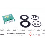 Ремкомплект супорта (переднього) VW T2/T3 67-92 (d=54mm) (Ate) 