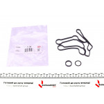 Прокладка радіатора масляного Fiat Croma/Punto 1.9 D 05- 