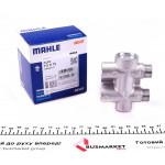 Термостат Audi Q7 3.0 TDI 06-10 (75°C) 