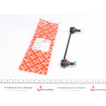 Тяга стабілізатора (переднього) Opel Omega A/B 86-03 (L=225mm) 