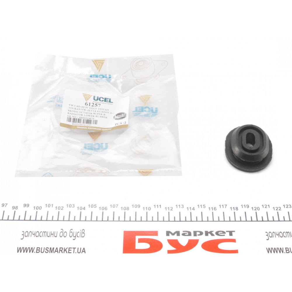 Подушка радіатора VW Caddy II/IV 04-