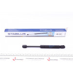 Амортизатор капоту Ford Mondeo 00-07 