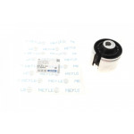 Сайлентблок важеля (переднього/посередине/всередині) MB C-class (W205)/E-class (W213) 13- 