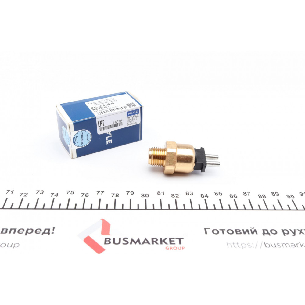 Датчик увімкнення вентилятора MB 190 (W201)/(W124) 81-93 (2 конт.) (Більше не поставляється)