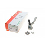 Наконечник тяги рульової (R) Audi A8/Q7/Q8 15- 