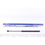 Амортизатор кришки багажника Audi A3 04-13 