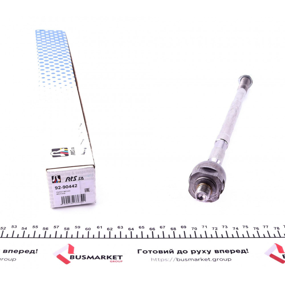 Тяга рульова Renault Clio III 05-14/Modus 04- (L=310mm)