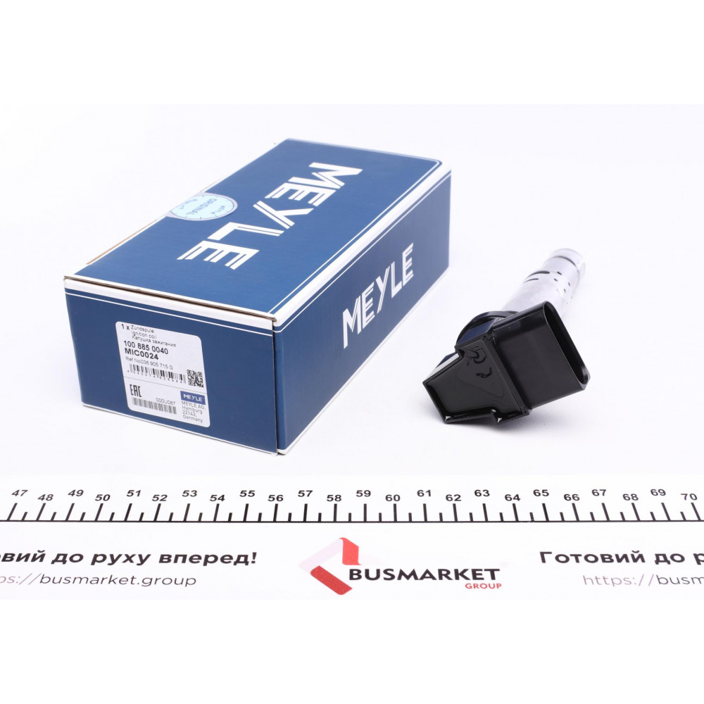 Котушка запалювання VW Caddy III/Passat/Polo/Skoda Fabia/Octavia/SuperB ll/Rapid 1.2-1.6TSI 04-