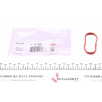 Прокладка колектора впускного Audi A4/A6/ VW Passat 1.8/2.0 95-05 