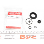 Ремкомплект супорта (заднього) VW Caddy III/T5/Renault Trafic 01-/Fiat Scudo 07- (d=41mm) 