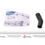 Патрубок системи охолодження Renault Trafic II/Opel Movano B 2.0dCi/2.3CDTI 06- 