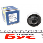 Сайлентблок важеля (переднього/знизу/ззаду) VW Sharan/Ford Galaxy 1.8-2.8 95-10 (60x50x18) 