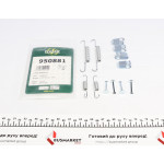 Комплект пружинок колодок ручника Chevrolet Captiva 06-15 (Akebono) 