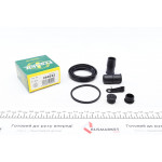 Ремкомплект супорта (переднього) VW Caddy III 04-15 73-00 (d=54mm) (Ate) 