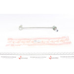 Тяга стабілізатора (переднього) BMW 5 (F10/F18)/7 (F01-F04) 2.0-6.0 08- 