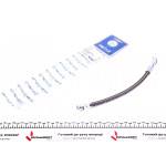 Шланг гальмівний (задній) Mazda 6 02-08 