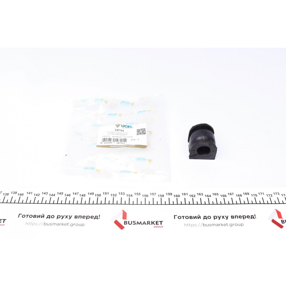 Втулка стабілізатора (переднього) Renault Duster 10- (d=18mm)