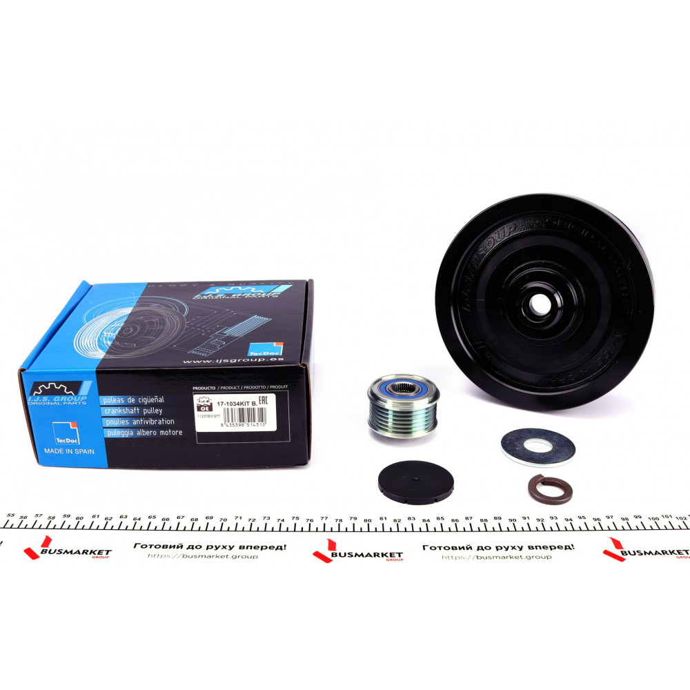 Шків колінвалу + шків генератора BMW 1/3/5/X3 2.0D 02- (4PK+6PK)