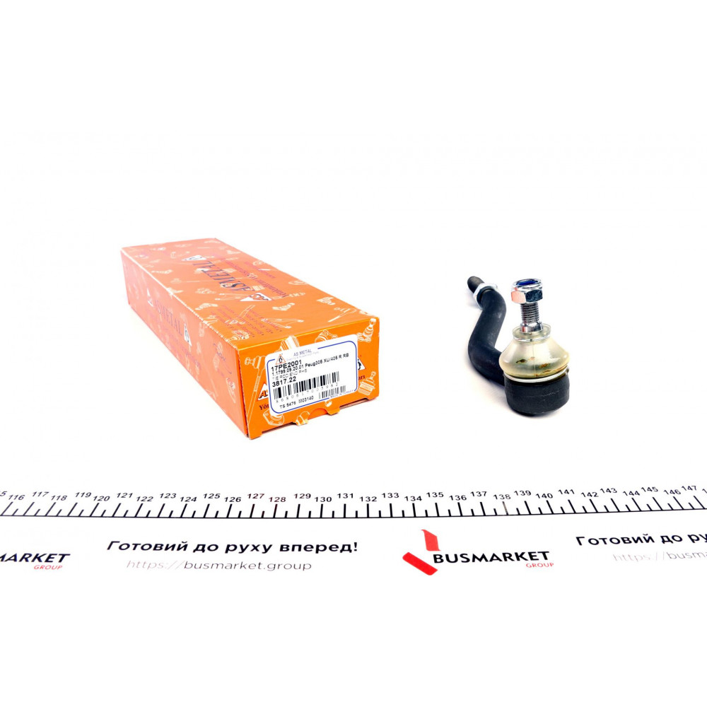 Наконечник тяги рульової (R) Peugeot 305/405 1.4-1.9 82-96
