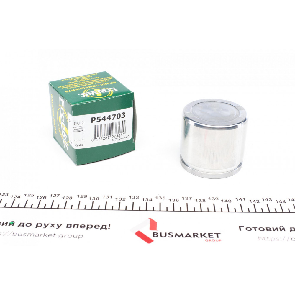 Поршень супорта (переднього) Hyundai Accent III 05-10 (54x47.7mm) (Kasco)