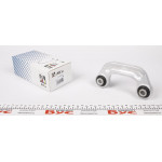 Тяга стабілізатора (переднього) Audi A6/A8 02-11 (Алюміній) 