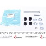 Тяга стабілізатора (заднього) Mitsubishi Pajero 90-00 