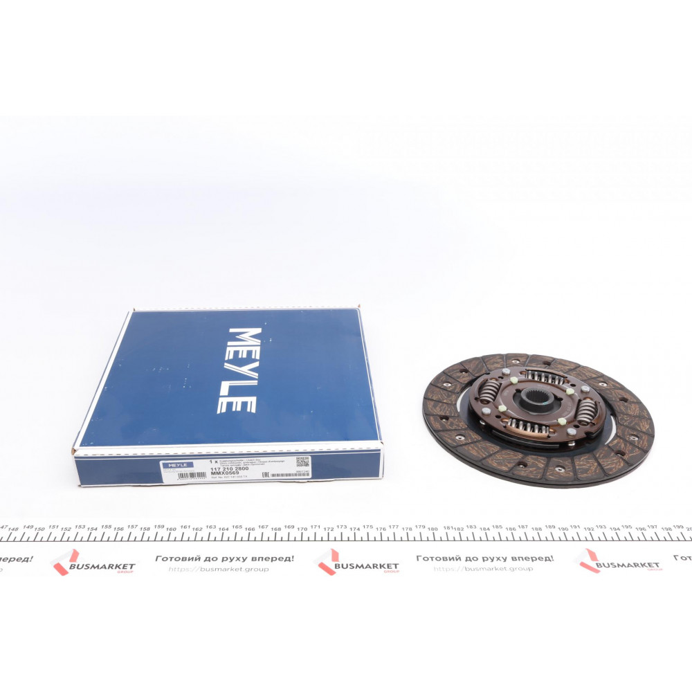 Диск зчеплення VW Golf II/Jetta II/Scirocco 1.8-2.0 85-99 (d=210mm)