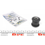 Сайлентблок важеля (переднього/знизу/спереду) VW Caddy 03- 