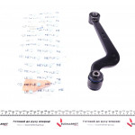 Важіль підвіски (задній) (R) Toyota Rav4 III 2.0-2.2 D 06- 