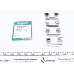 Планка супорта (переднього) прижимна (к-кт) Hyundai i30 11- (Sumit) 