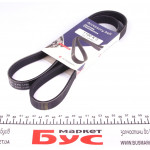 Ремінь генератора Citroen/Fiat (5PK1190) 