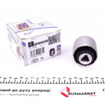 Сайлентблок важеля (заднього/знизу) Fiat Doblo 10- (12x60x50) 