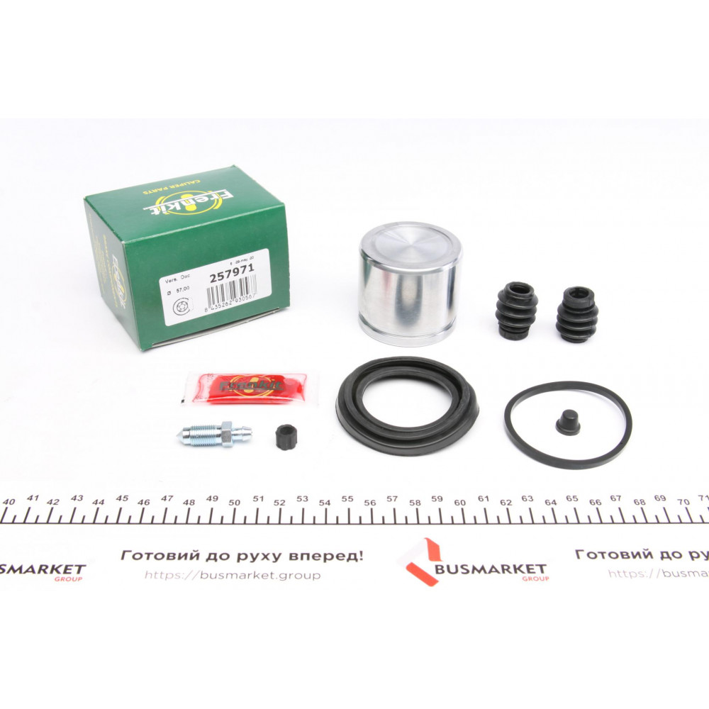 Ремкомплект супорта (переднього) Chevrolet Epica/Daewoo Leganza/Rezzo 97 (d=57mm) (+поршень) (Dac)