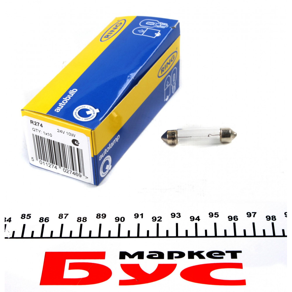 Автолампа 24V 10W S8.5d 11x41 Festoon