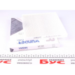 Фільтр салону Toyota Avensis/Corolla 00- 