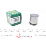 Поршень супорта (переднього) Smart ForTwo 03- (42x46.9mm) (Bosch) 