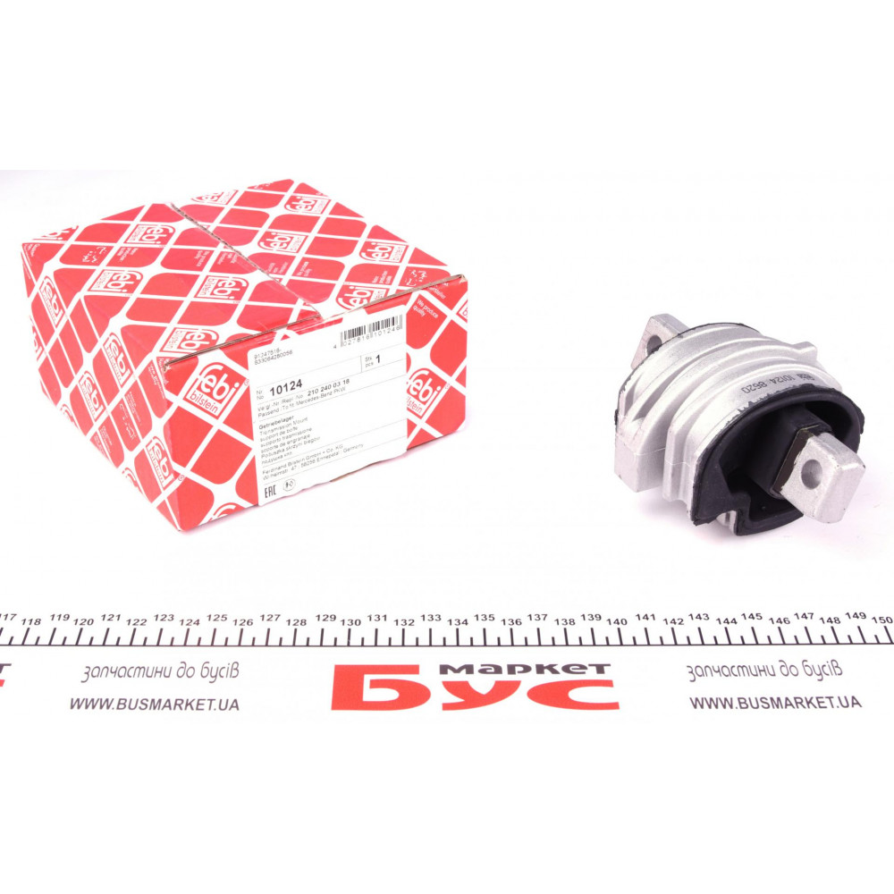 Подушка КПП MB E-class (W210) 95-00 ззаду