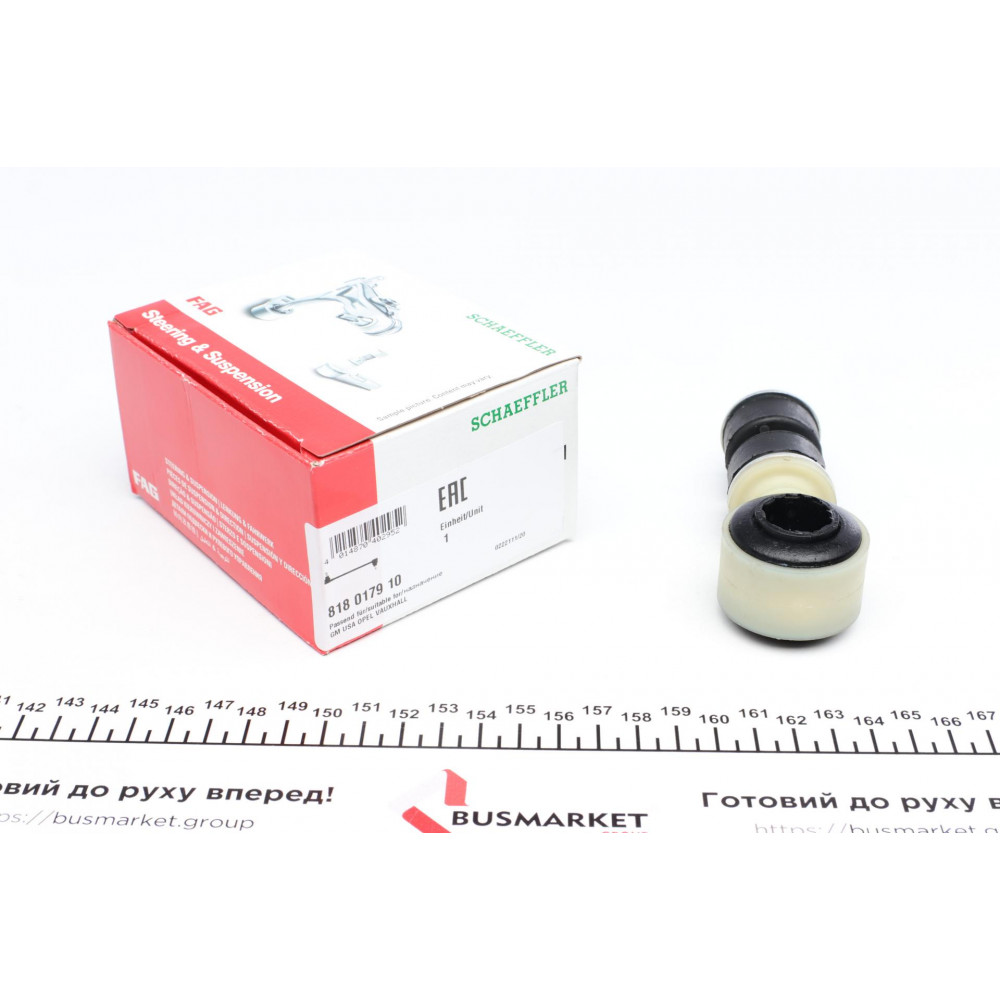 Тяга стабілізатора (переднього) Opel Vectra A 88-95, d=18mm