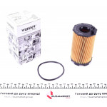 Фільтр масляний Audi A4/A6/A6/Q7/VW Touareg 4.2/5.2FSI 06- 