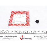 Кліпса кріплення MB C-class (W203) 00-08/E-class (W212) 09-16 