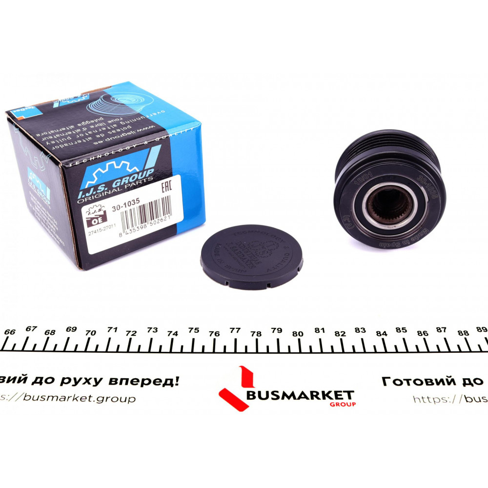 Шків генератора Toyota Avensis/Corolla 2.0D 99- (5PK)