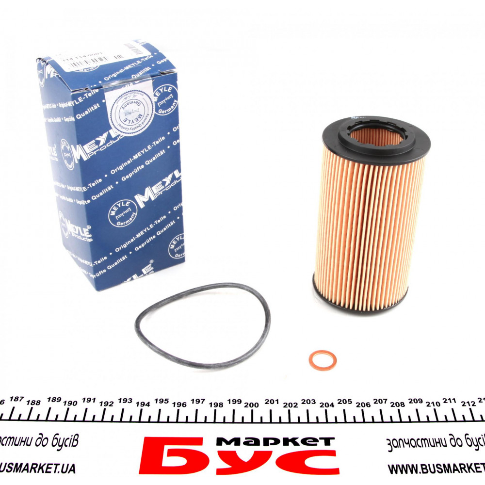 Фільтр масляний BMW 3 (E46)/ 5 (E39) 00-05