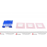 Кільця поршневі MB E-class (W124) 2.0-2.2D (OM601) 84-93 (87.00mm/STD) (2-2-3) 