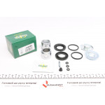 Ремкомплект супорта (заднього) MB C-class (W202)/E-class (W124) 93-03 (d=38mm) (+2 поршня) (Ate) 