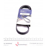 Ремінь генератора Opel Astra 1.7 TD 98-00 