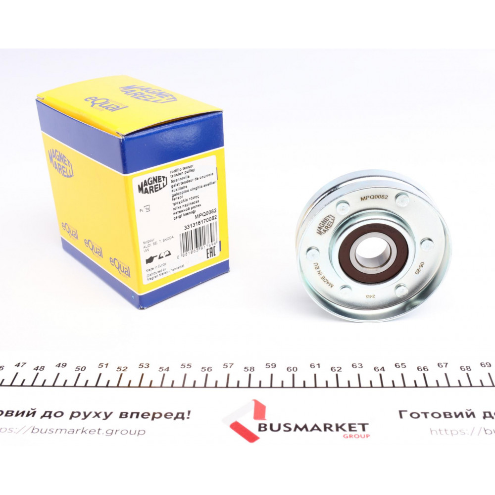 Ролик генератора Audi A4/A6/Skoda Superb/VW Passat 1.8 (натяжний) 94-05 (73x21x17)