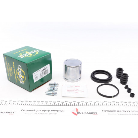 Ремкомплект супорта (переднього) Honda Accord -98 (d=57mm) (+поршень) (Lucas)