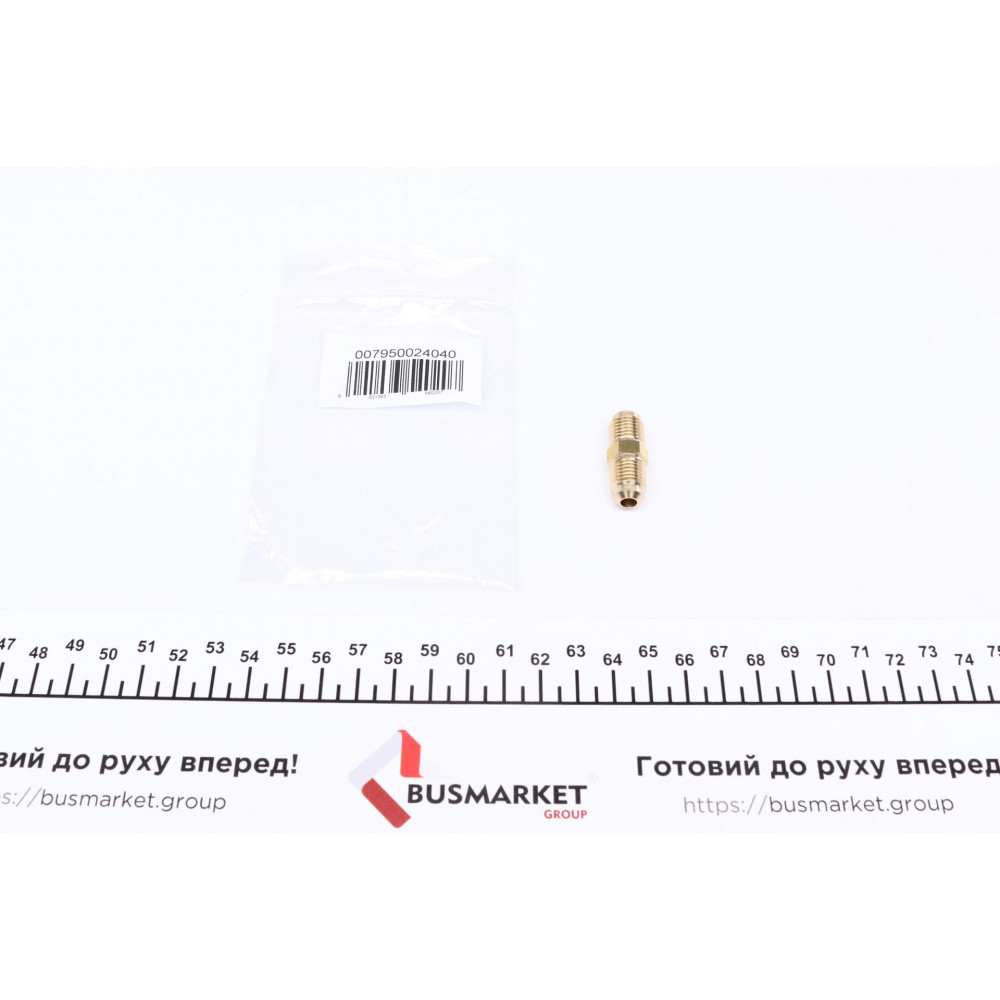 З'єднувач шланга 1/4 X 1/4